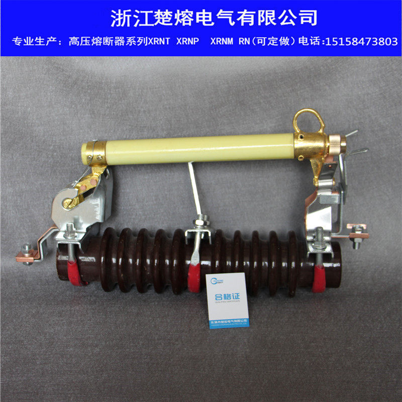 Chumelt RW11-10 100A -200A Outdoor High Pressure Drop Type Fuse Switch Insurance Order Gram Switch