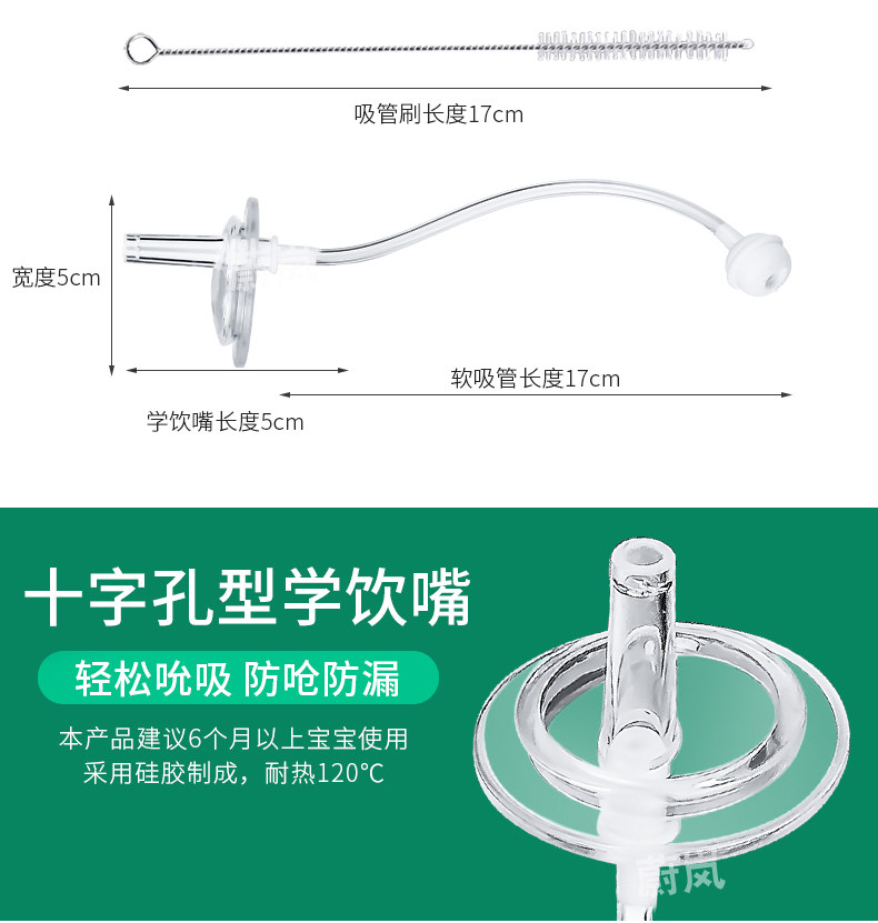 Установить AP617_03.jpg