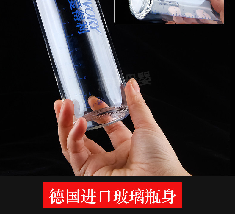 Aideli A23A22_06.jpg