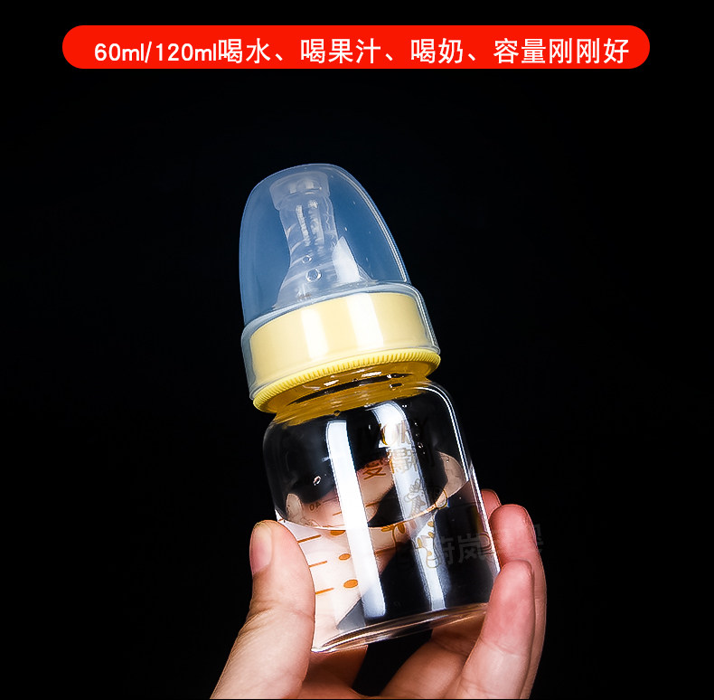 Aideli A90_13.jpg