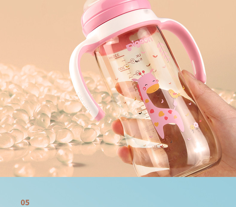 Голубь широкий -dyameter ppsu bottle_10.jpg