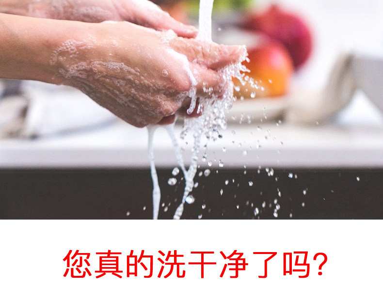 3 бутылки Aidi Milk Bottle Cleaning Agent_04.jpg