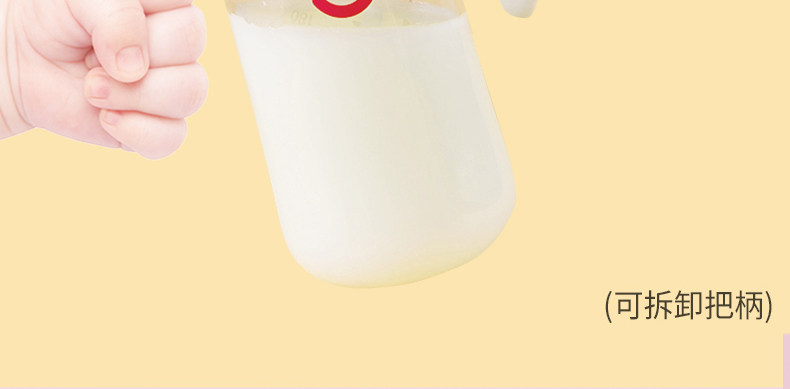 Ev tri passy bottle_29.jpg