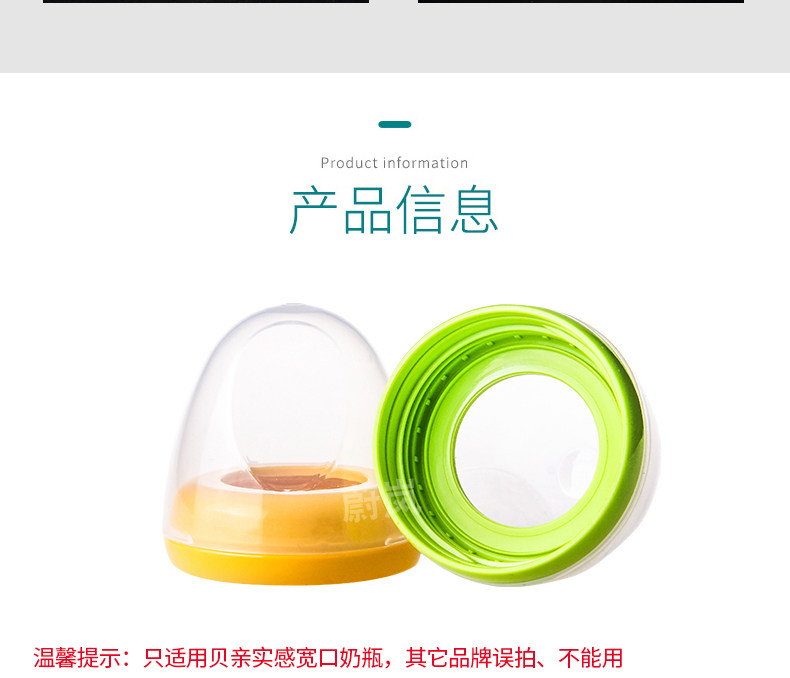 Установить AP617_17.jpg