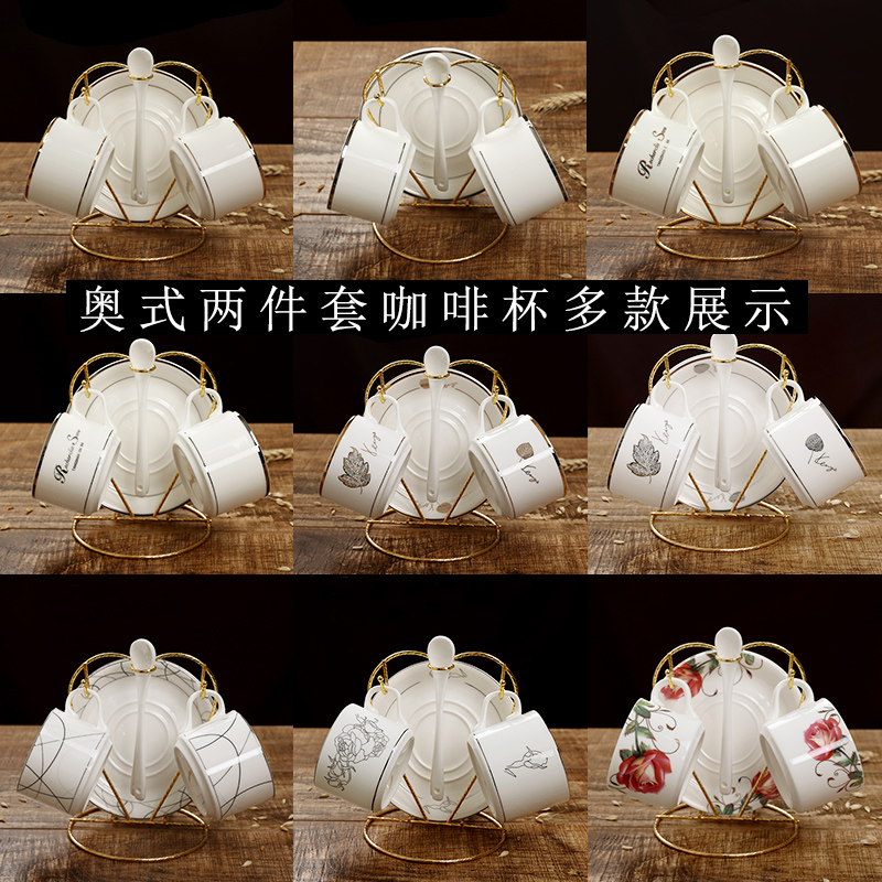 Ceramic Coffee Cup 2 Pieces Suit With Rack Bone Porcelain Coffee Cup Lovers to Cup Gift Cup customizable logos