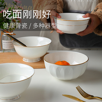 Bone porcelain gold edge noodle bowl soup bowl 6 inch single ceramic noodle bowl rice Rice Rice Bowl hotel restaurant tableware porridge bowl