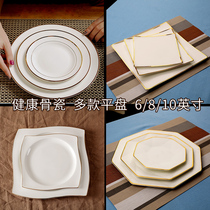Phnom Penh bone china plate Flat plate Hotel plate 10-inch steak plate Bone plate cold dish plate Western plate Ceramic shallow plate