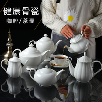 Ceramic coffee pot teapot milk pot bone china teapot cool Kettle restaurant hotel bubble teapot flower teapot large capacity