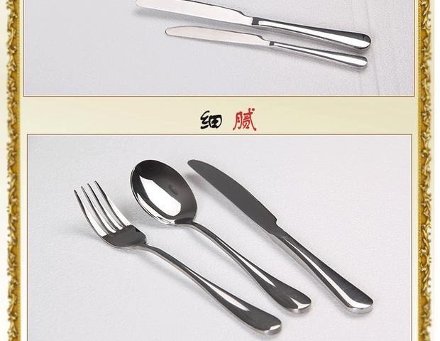 Dao Tây và nĩa muỗng 3 miếng đặt bàn Tây dao dao muỗng nĩa Bộ đồ ăn phương Tây Bộ đồ ăn bằng thép không gỉ - Đồ ăn tối dĩa nhựa