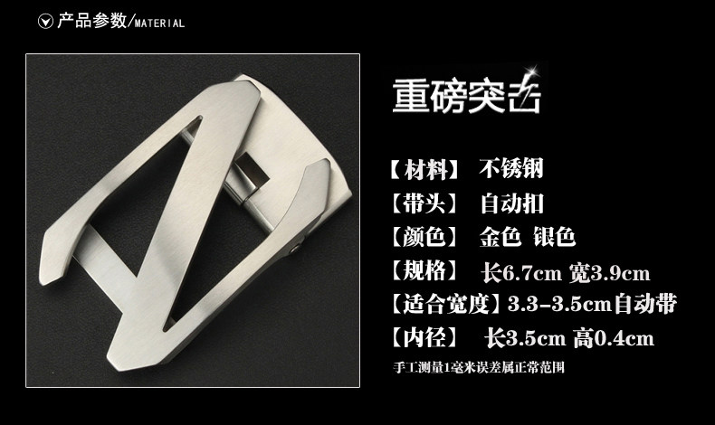 Не титл -1.jpg