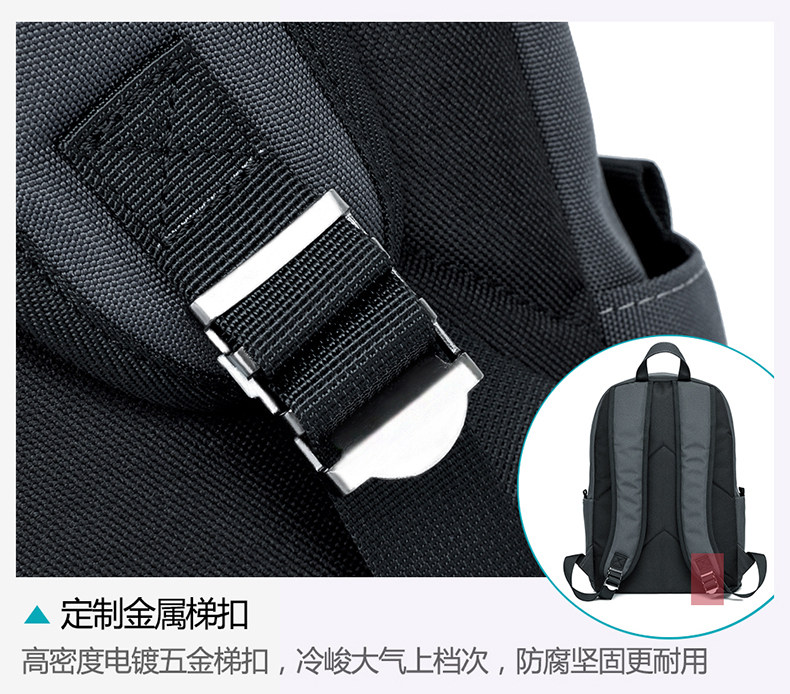 Sac pour homme - Ref 49759 Image 21