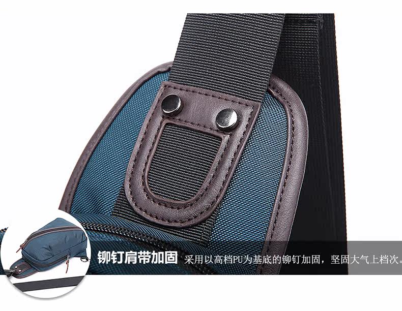 Sac pour homme - Ref 49503 Image 27