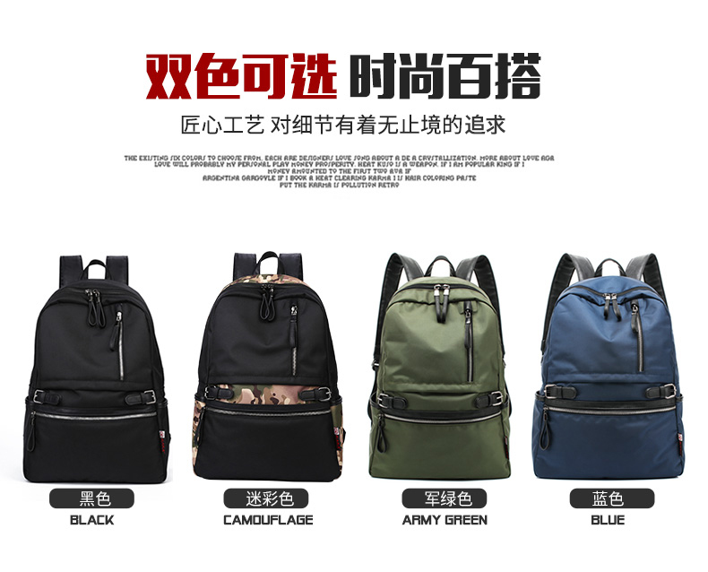 Sac pour homme - Ref 56998 Image 9