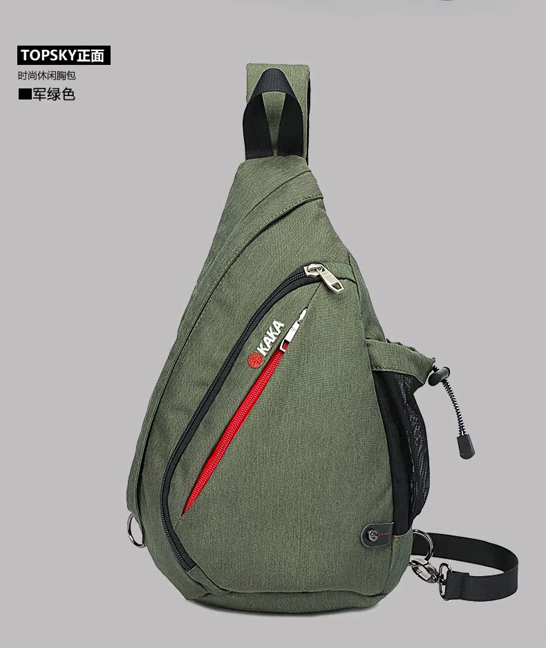 Sac homme - Ref 51245 Image 41