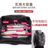 Модный трендовый камуфляжный школьный рюкзак для отдыха для путешествий, в корейском стиле, простой и элегантный дизайн, подходит для студента