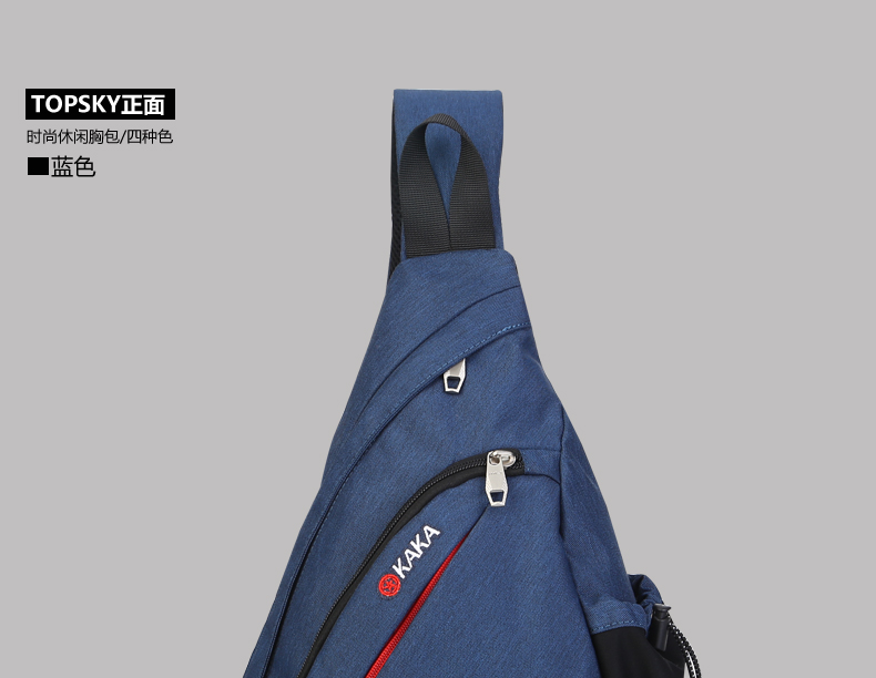 Sac homme - Ref 51245 Image 43