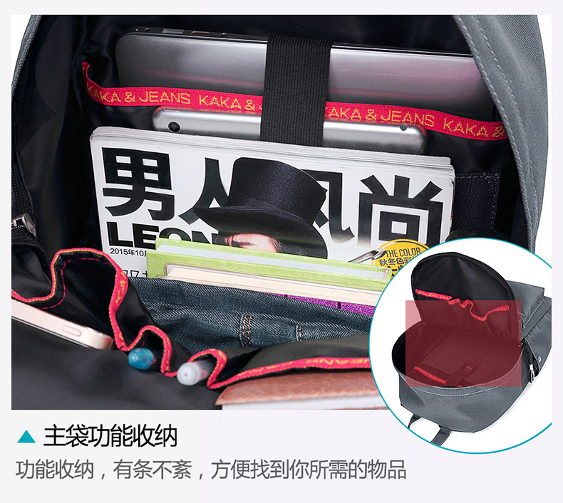 Sac pour homme - Ref 49759 Image 24