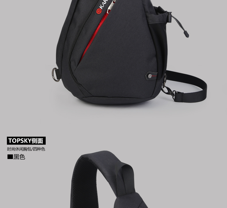Sac homme - Ref 51245 Image 39
