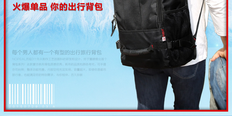 Sac homme - Ref 57140 Image 7