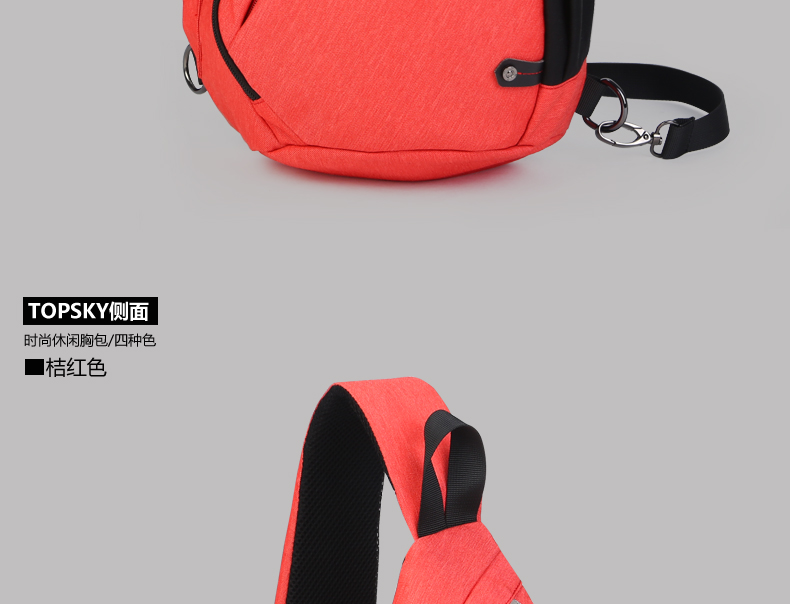 Sac homme - Ref 51245 Image 47