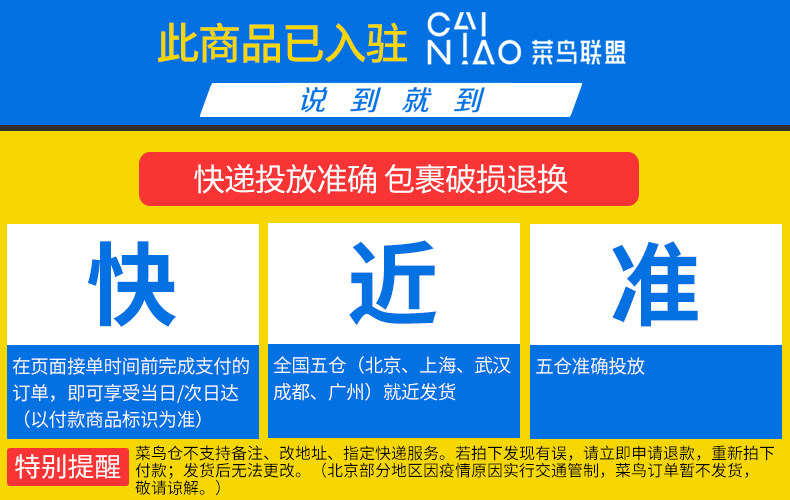 Электропитание для ПК 长城gx/g11/g13金牌全模组电源额定850w白金1100宽幅1300w电源sfx