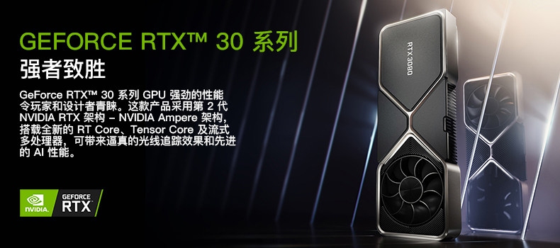 Радужный дизайнерский ноутбук, intel core i7, RTX3080, RTX3070, 10G, 32, 32G, 500, 500G 