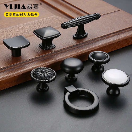 European tatami drawer handle invisible cabinet handle modern minimalist bedside table handle TV cabinet small pull ring