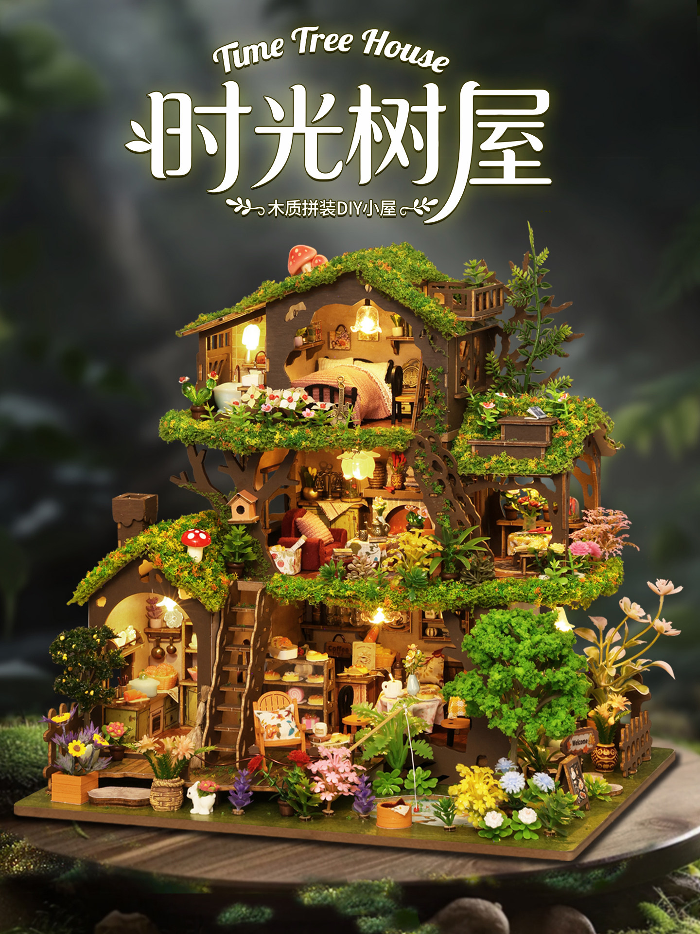 Forest adventure diy cabin building block assembly model