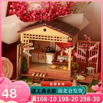 Childrens thinking training puzzle diy assembly house model toy Japanese cottage small boys and girls Tanabata gift