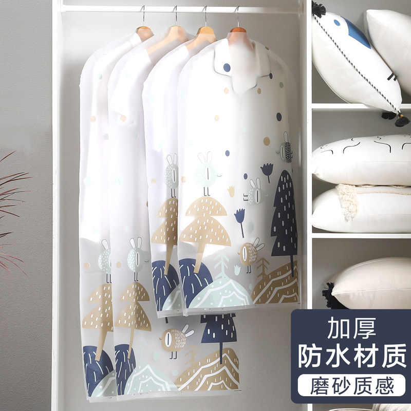 Clothing dust cover dust-proof bag-hanging clothing anti-dust suit jacket Clothes Bag for home Containing Coat Hood Clothing Bag