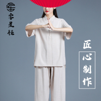 The new Tai Chi suit summer thin cotton and hemp bamboo joint short-sleeved men and women martial arts Qigong performance suit for the elderly performance
