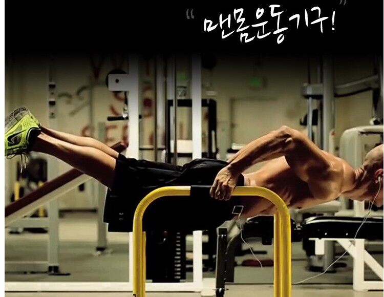 Two-piece male and female single double-lever bracket multifunctional arm flex-extension home interior leading body upwards combined fitness equipment