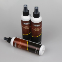 Bodley background spray Bodybuilding competition beauty black fitness fitness competition Tattoo concealer Muscle brightening oil color