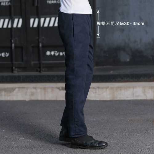 Демисезонный износостойкий жилет для работы, флисовая куртка, штаны, увеличенная толщина