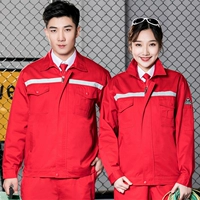 Красный полный комплект - вырез и карманный вариант