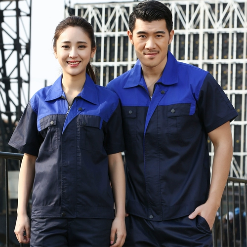 Мужской летний износостойкий тонкий комбинезон, короткий рукав