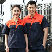 Оранжевый сверху и темно-синий снизу - полный комплект.