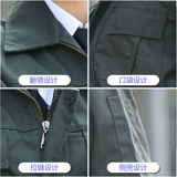 Синяя униформа медсестры, комбинезон, износостойкий осенний лонгслив, защита от ожогов