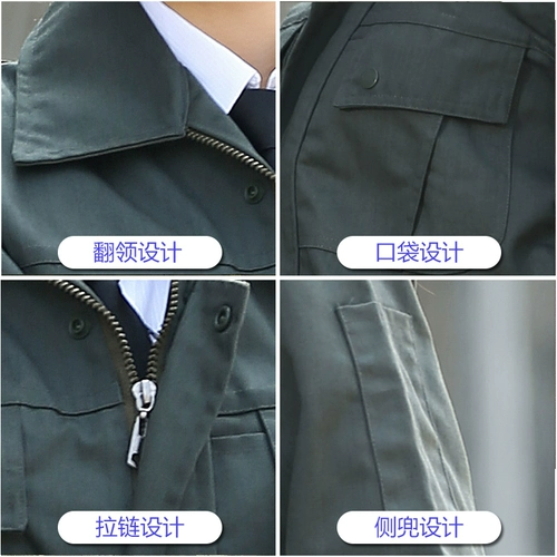 Синяя униформа медсестры, комбинезон, износостойкий осенний лонгслив, защита от ожогов