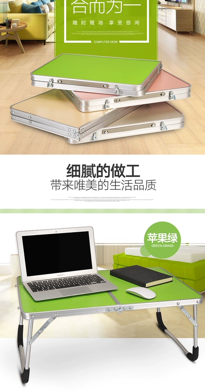 Lingying bàn máy tính xách tay với bàn lười đơn giản Bàn nhỏ gấp bàn học sinh ký túc xá - Bàn bàn học cho bé