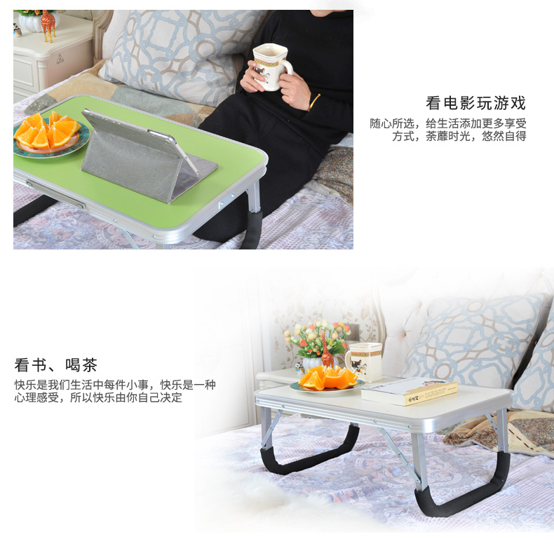 Bàn nhỏ giường bàn học đại học ký túc xá bàn lười di động bàn máy tính xách tay đơn giản - Bàn mẫu bàn học đẹp nhất