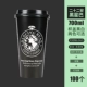 22a Black Star Bay+Open Lid+Tube+100 мешков