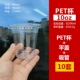 10 унций-290 млп.