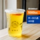 Модель 1000 куб.