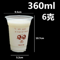 95pp-360 мл Любовь 100 Толщина любви