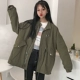 Mùa thu 2018 phiên bản Hàn Quốc mới của chiếc áo dài buông xõa dài retro cho học sinh. áo khoác nữ mùa đông