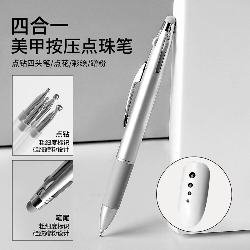 Multifunctional Four-In-One Nail Art Dotting Pen, New Dual-Head Press-Type Polka Dot Pen, Dotting Flower Pen, Erasable Mirror Powder Multifunctional Four-In-One Nail Art Dotting Pen, New Dual-Head Press-Type Polka Dot Pen, Dotting Flower Pen, Erasable Mirror Powder