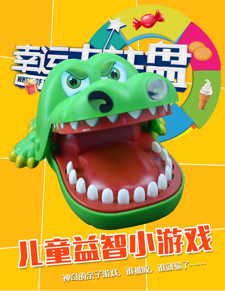 Party game bites fingers big mouth crocodiles manually plucking a bite of a man alligator parent-child whole toy