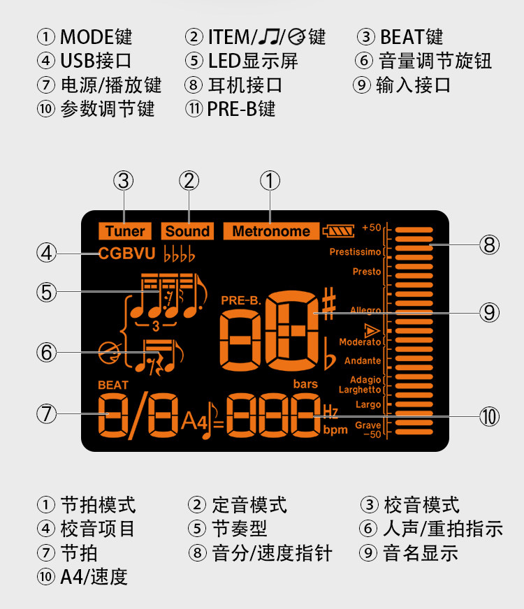 Детали Page_10.jpg.