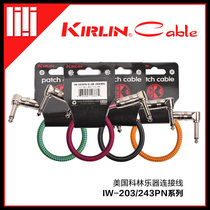 Kirlin Colin guitar bass effect IW 203 243PN 0 3m adapter cable in stock